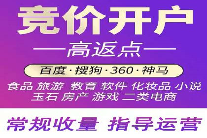 信息流托管解决方案成功案例