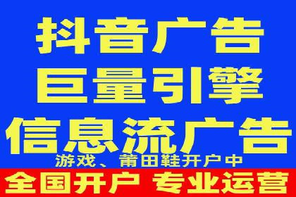 SEM竞价代运营公司业绩案例展示